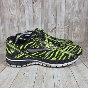 Brooks Ghost 8 Running Shoes Mens Size 10 Black Yellow Zebra Print Sneakers